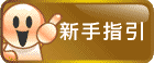 �����D�p��}�l�H���ڧi�D�A